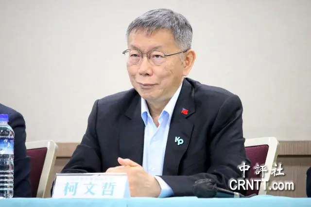 司法不可以是政治工具!　柯文哲喊冤：不應該以編故事方法定罪