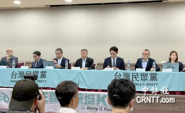 “沒有圖利、沒有貪汙”　柯文哲怒嗆賴清德：我絕對不會投降!