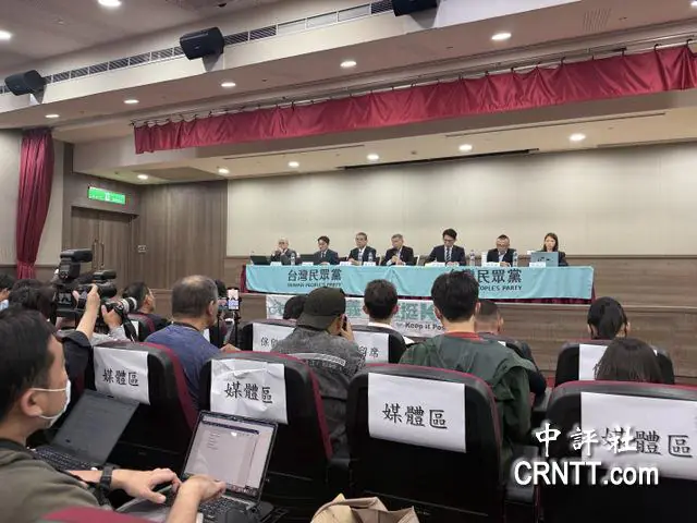 黃國昌：對抗綠色威權29日上凱道討公道