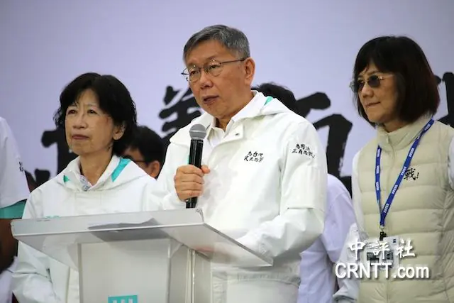 柯文哲批賴清德赤裸裸獨裁　分裂台灣摧毀台灣