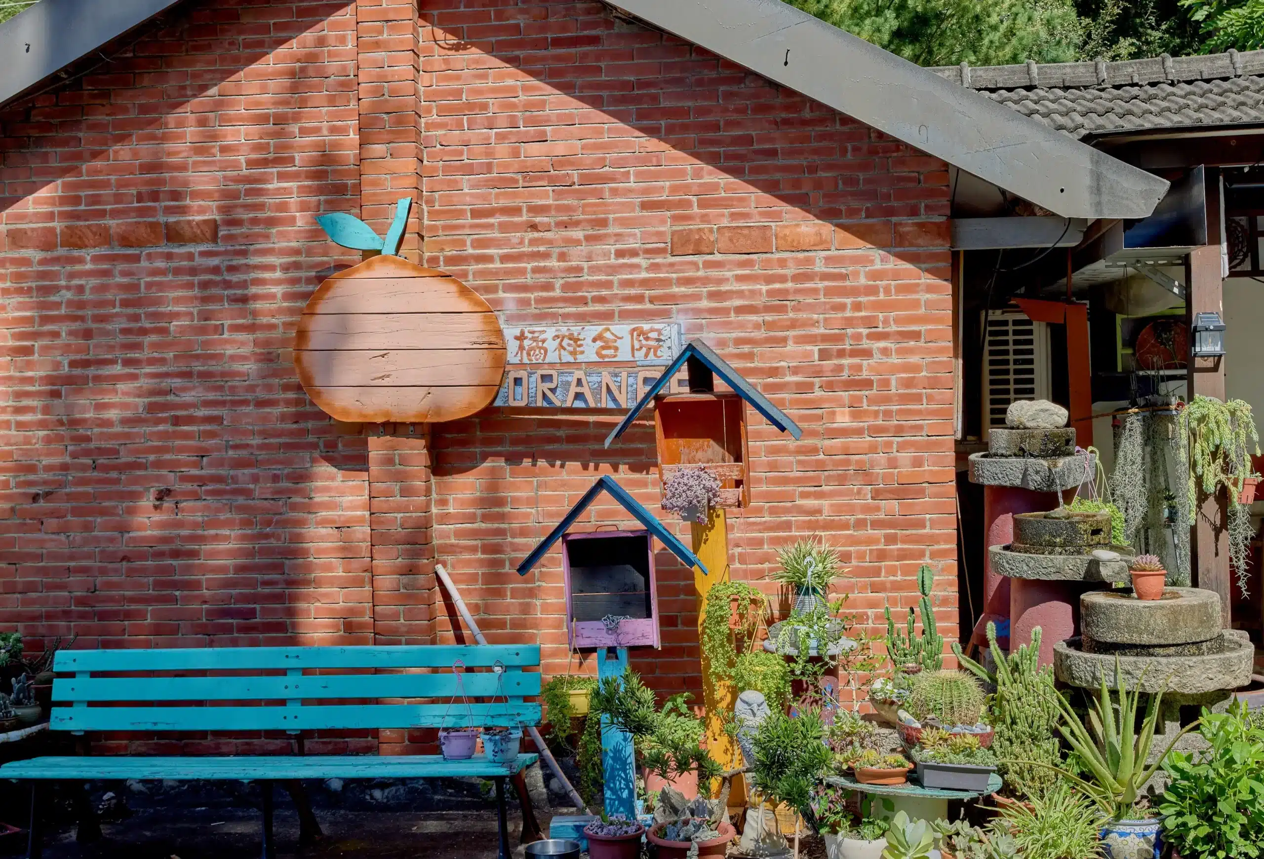 臺中山海屯農遊好𨑨迌