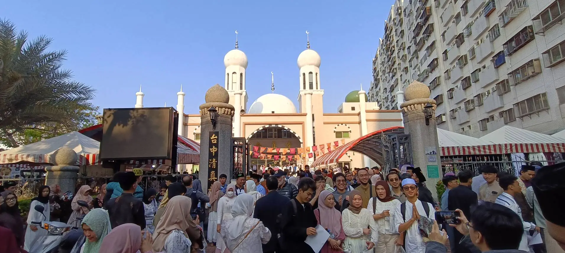 歡慶伊斯蘭開齋節　台中清真寺湧進３０００名穆斯林同樂