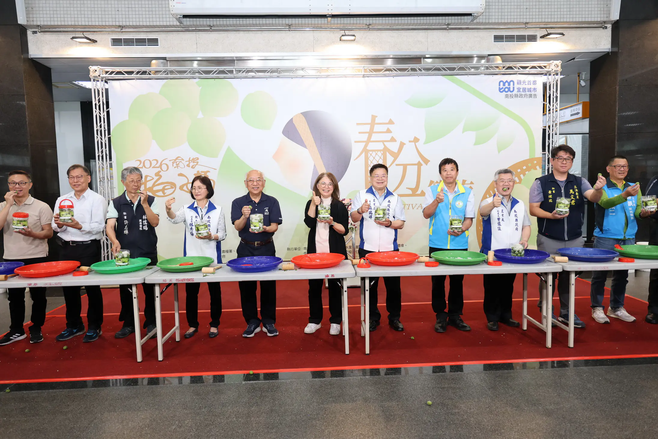 南投縣梅子節　28日信義鄉農會起跑