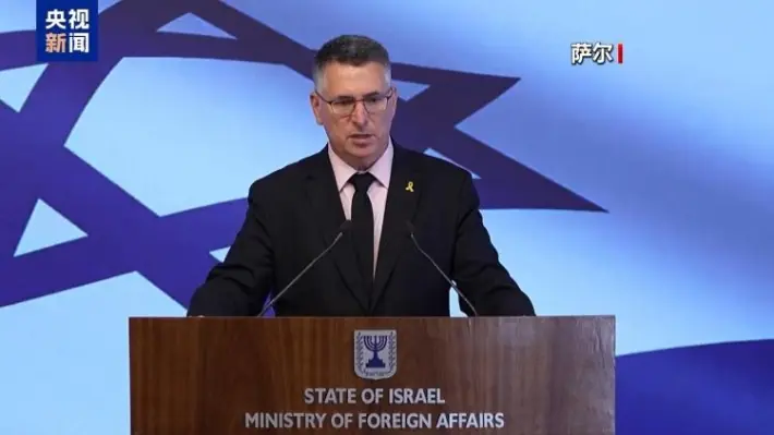 以色列外長稱不尋求無休止戰爭　與美協商結束時間