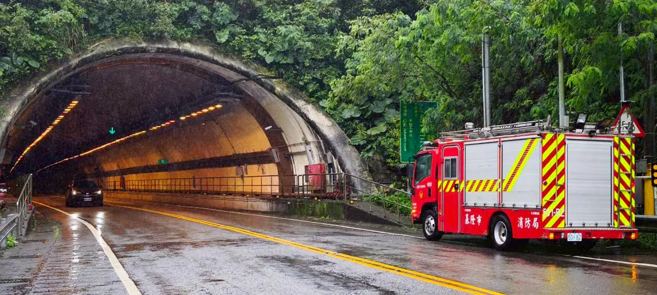 跨域聯防守護隧道安全 基平隧道防災推演強化應變韌性