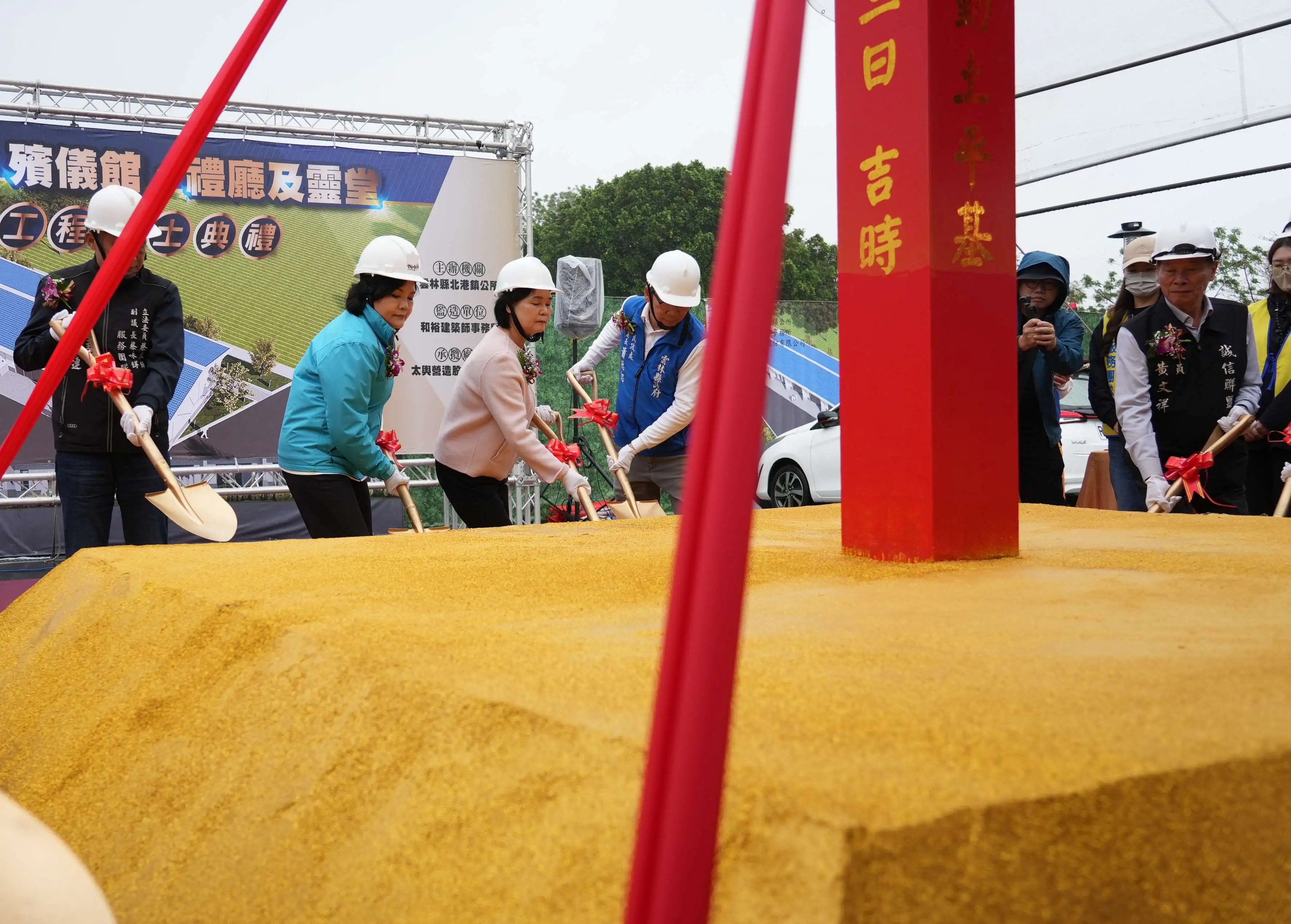 縣、鎮攜手升級殯葬建設　北港鎮府番公墓新建工程動土