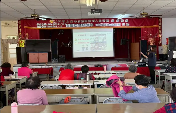 和美分局前往線西鄉老人會 加強反詐騙及交通安全宣導