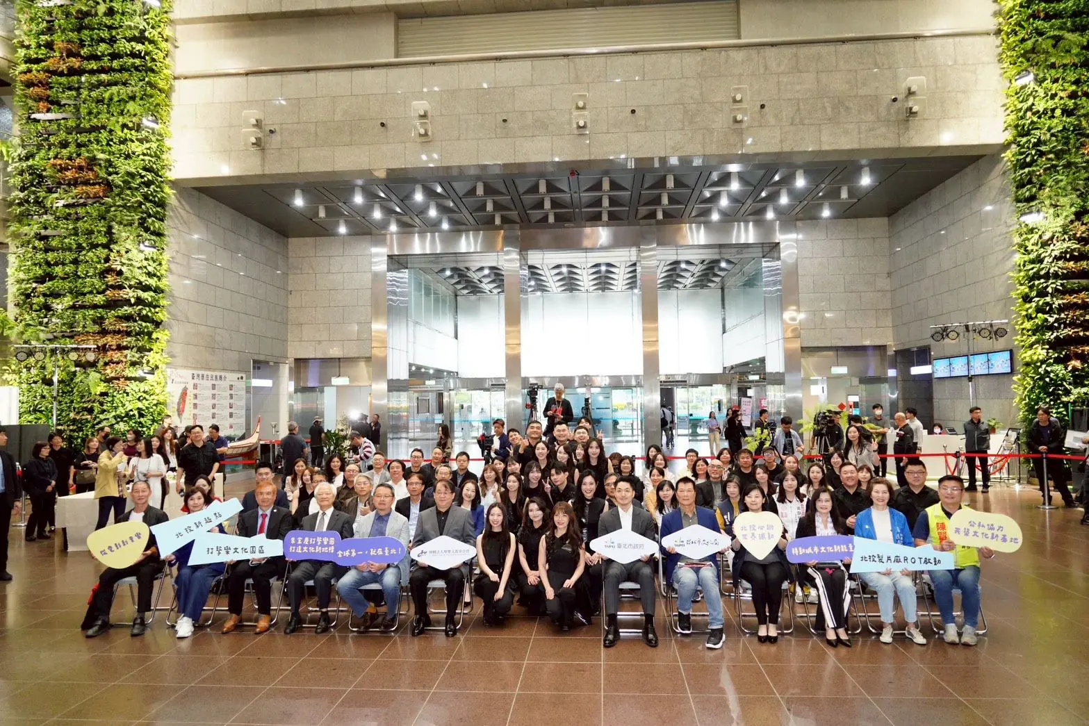 北投製片廠ROT啟動 蔣萬安:文化讓城市真正偉大