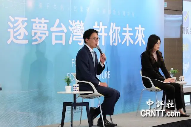 鄭麗文、黃國昌共同政見記者會　藍白合共識　無具體時程各推3代表協商