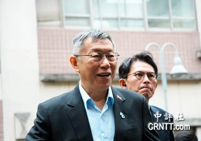 北院依收賄等四大罪　重判柯文哲17年　應曉薇15年6月、沈慶京10年、黃景茂6年6月