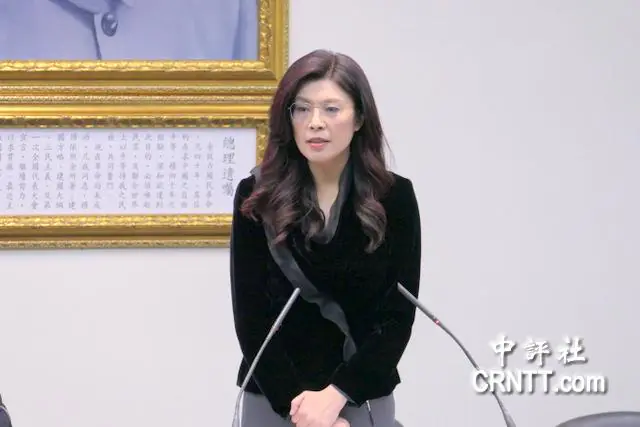 鄭麗文：藍白共推提名縣市長用民調決定