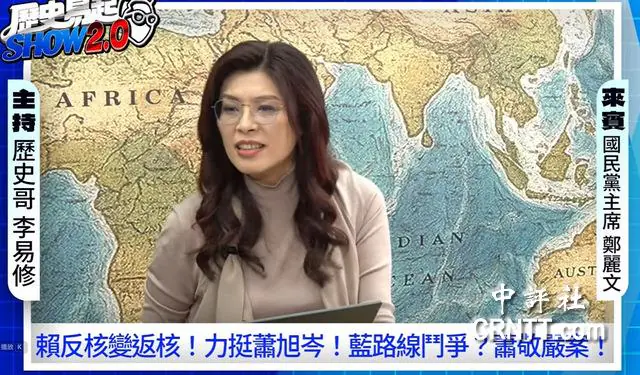 賴清德拋核二、核三重啟議題爆爭　鄭麗文喊話:台獨、反核神主牌該下架了