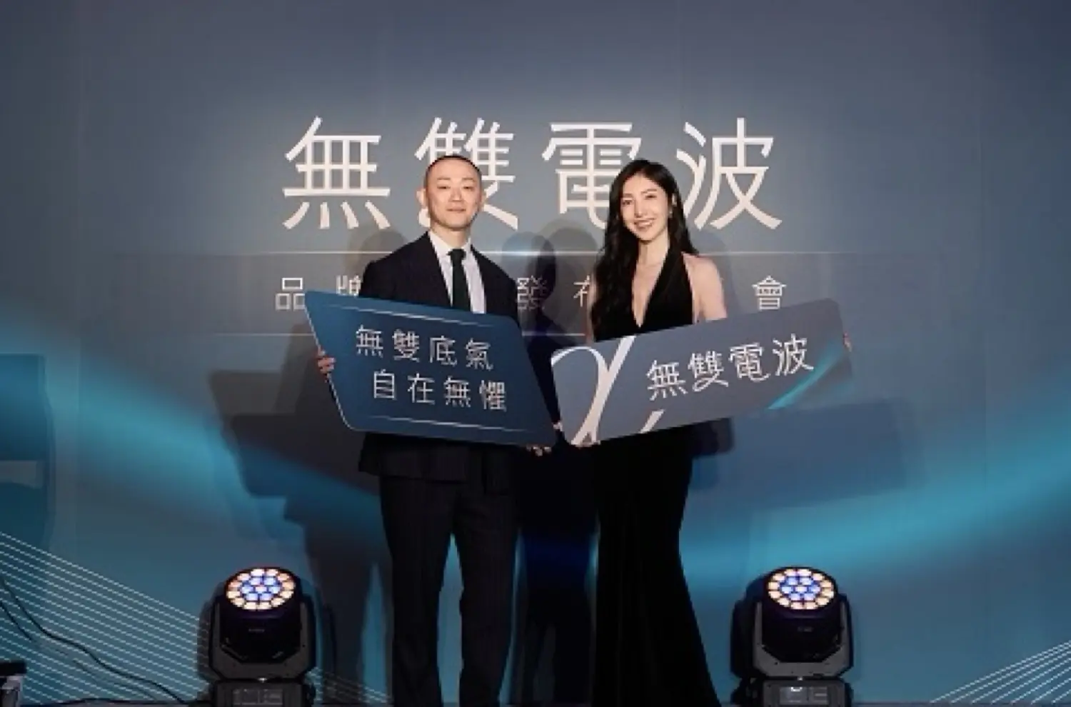 楊謹華17年後再遇「單無雙」好狀態亮相引發回憶 楊謹華17年後再遇「單無雙」好狀態亮相引發回憶