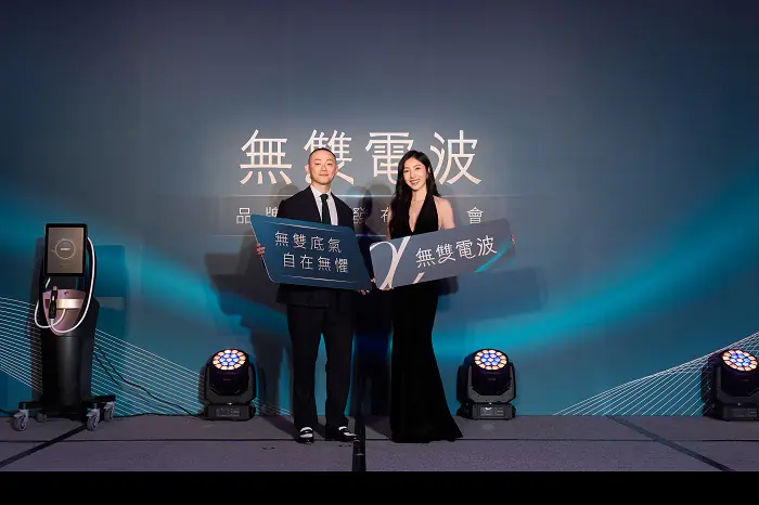 楊謹華17年後再遇「單無雙」好狀態亮相引發回憶