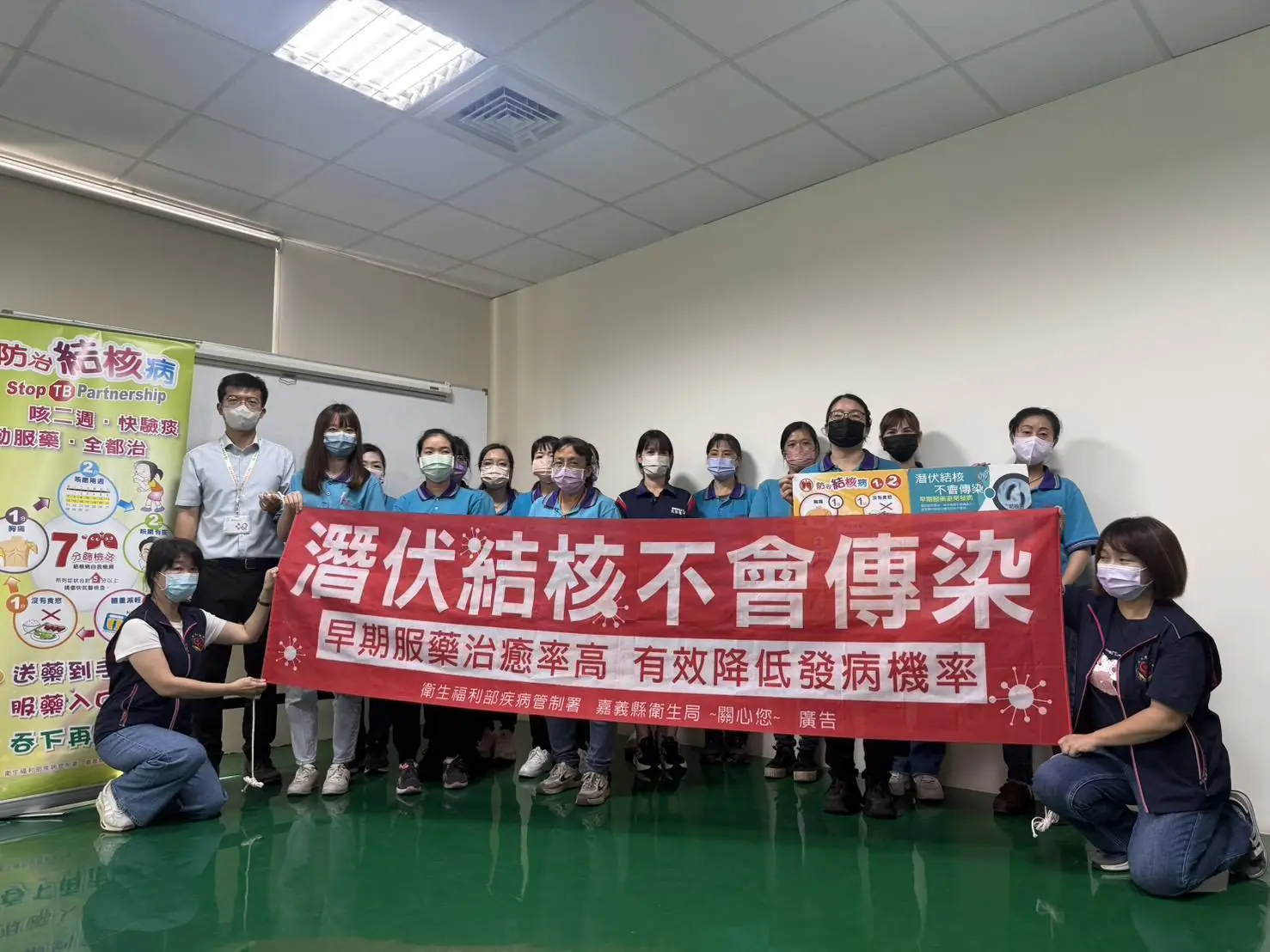 太保衛生所走入職場辦篩檢　強化新住民結核防治網絡