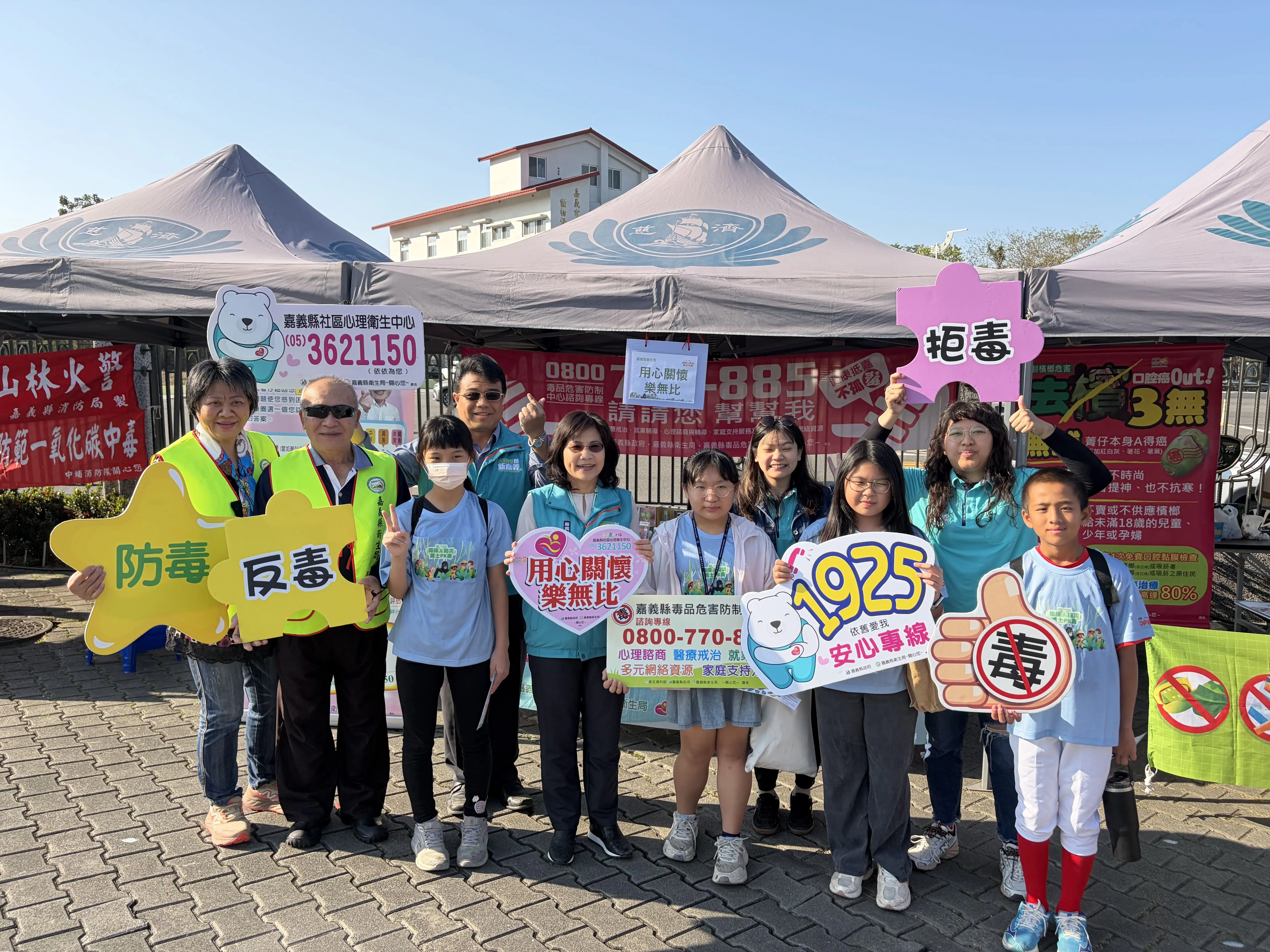 嘉縣衛生局推數位Q寶戒菸拒檳大作戰　響應PaGamO勇士電競精神