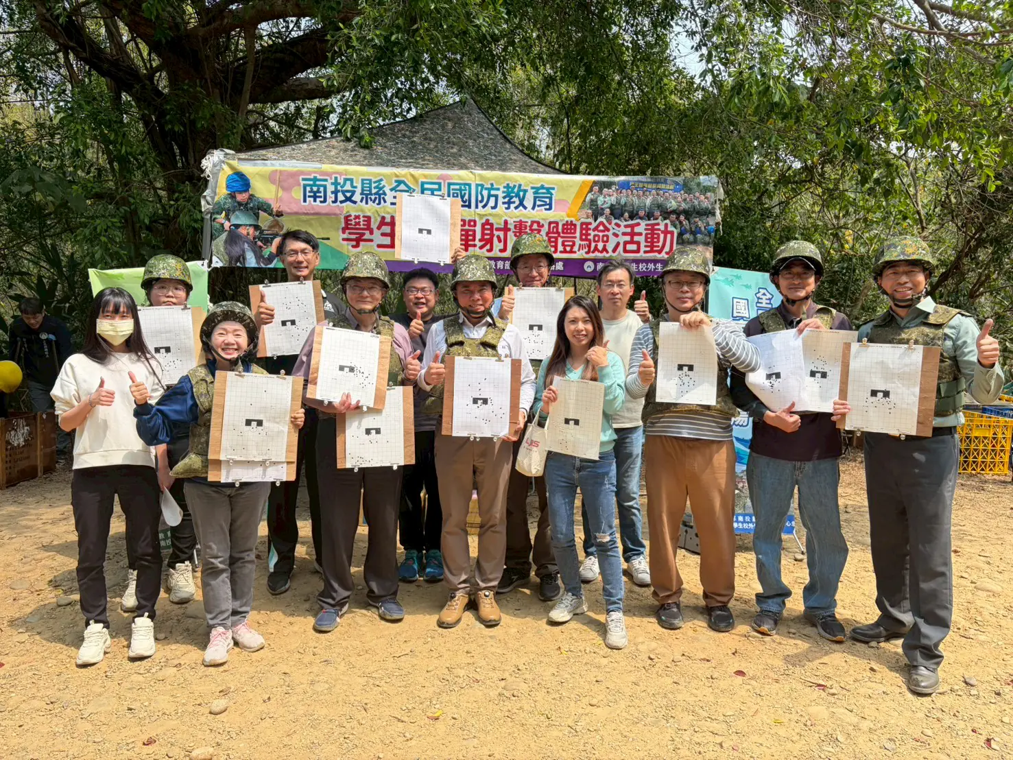 南投縣高中職實彈射擊體驗活動登場　1700餘名師生成功嶺深化全民國防教育