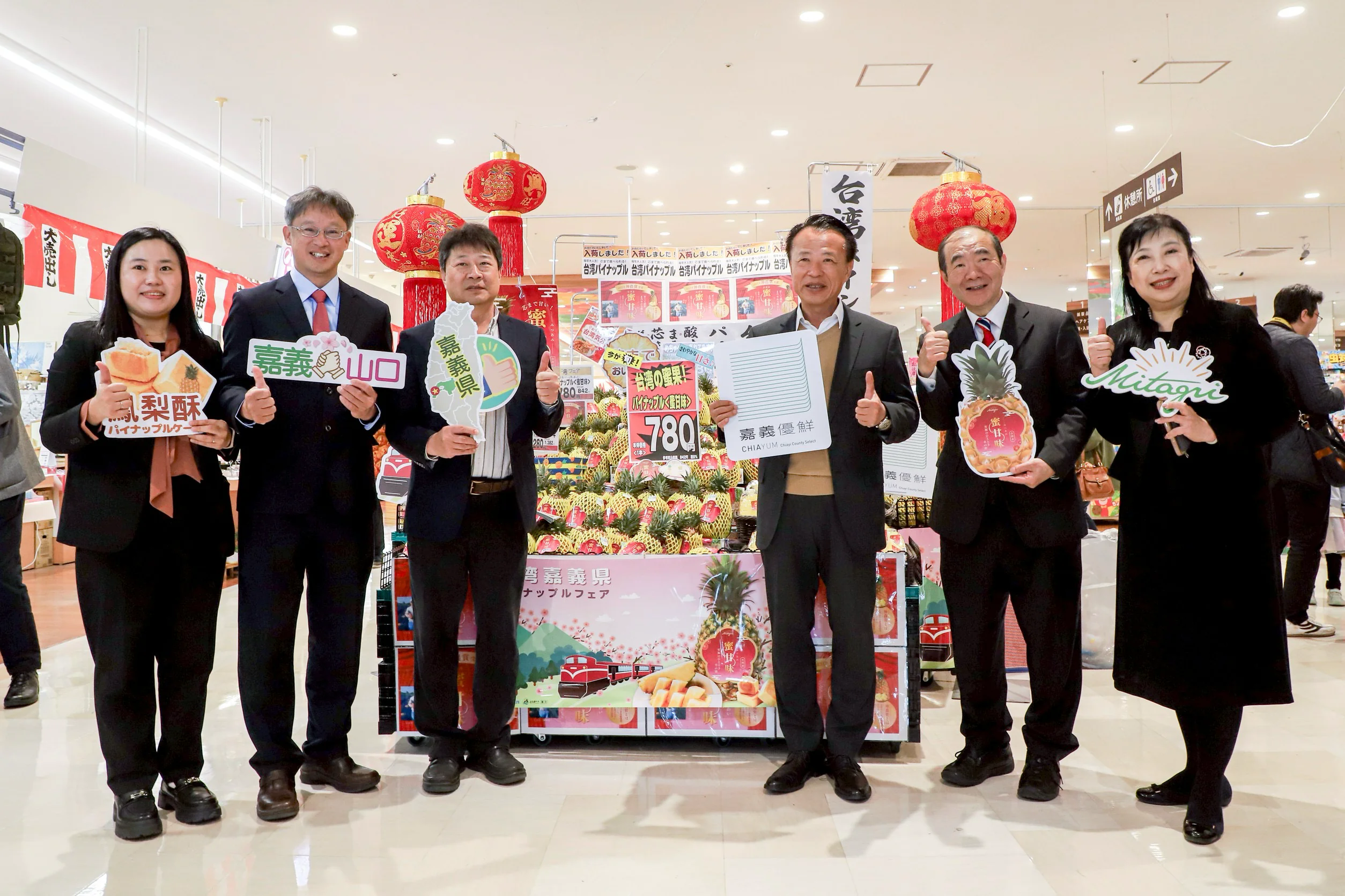 嘉義優鮮蜜甘味鳳梨日本開賣 通路行銷拓展至文化體育交流 嘉義優鮮蜜甘味鳳梨日本開賣 通路行銷拓展至文化體育交流