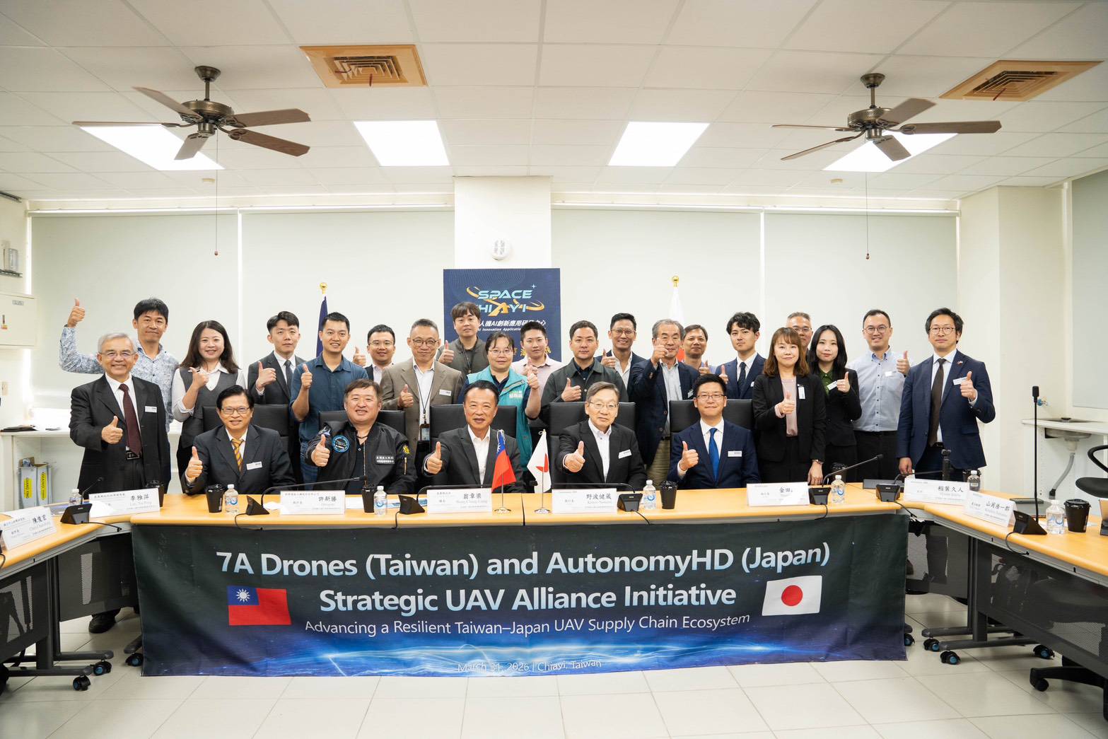 深化台日無人機合作　翁章梁見證Autonomy HD與新樂飛簽署戰略合作MOU