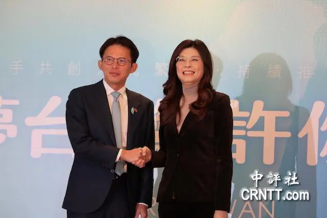 逐夢台灣　許你未來!　黃國昌：藍白選舉合作不涉權位交換