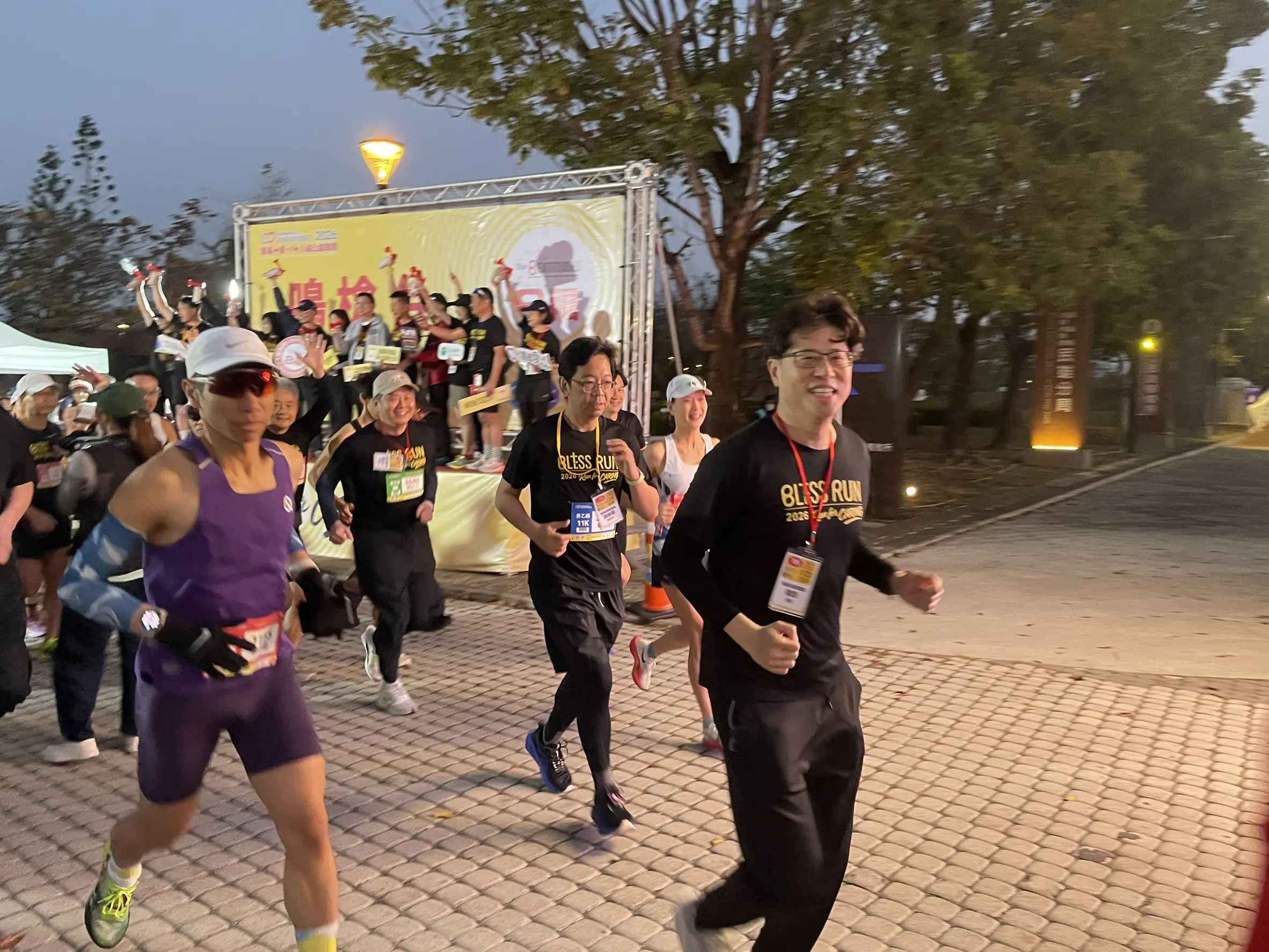 Run for CARING！嘉基愛＋1熱血開跑　為長輩幸福「加一」