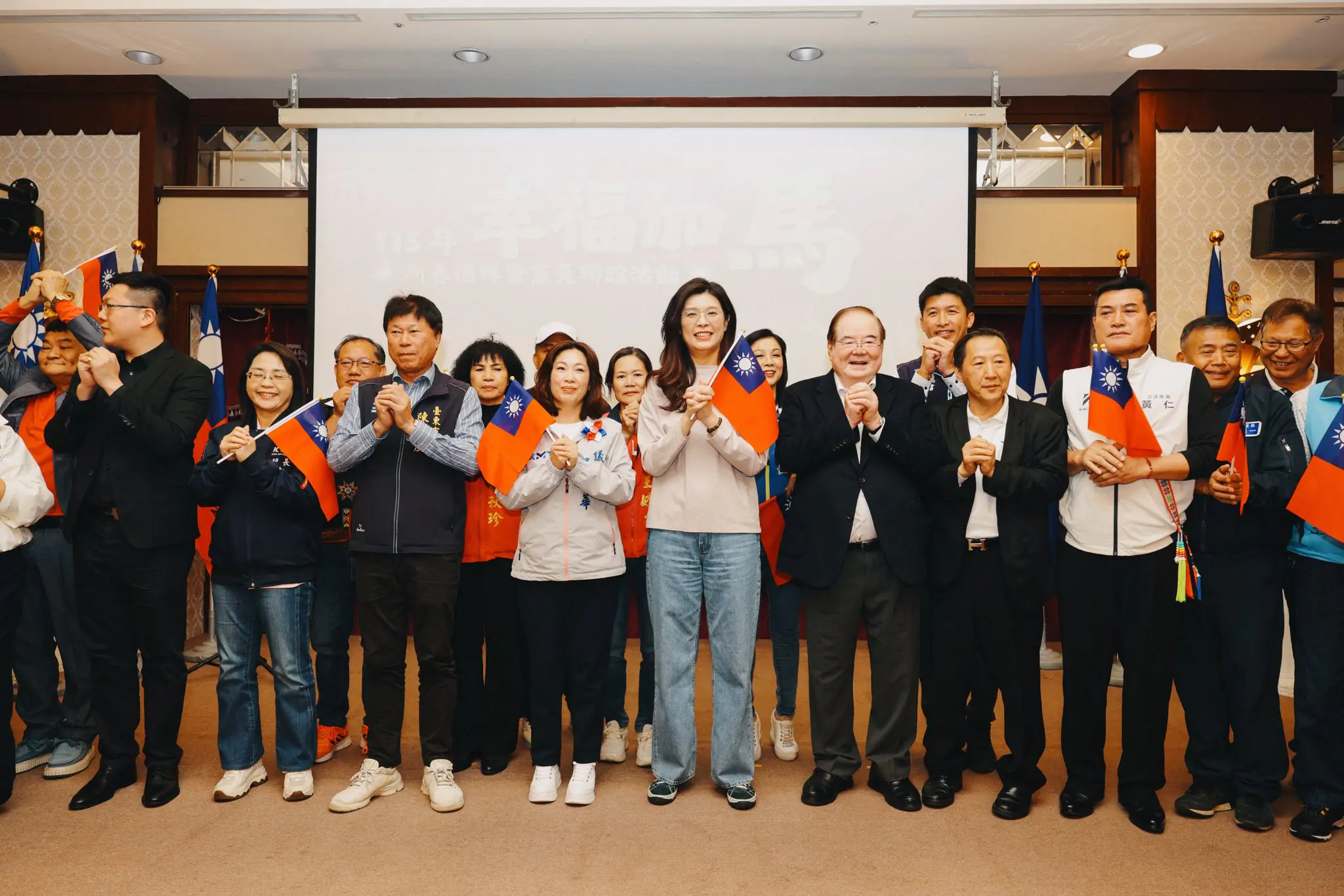 出席台東縣黨部新春團拜　鄭麗文：台海不能變成戰場　兩岸共享和平紅利