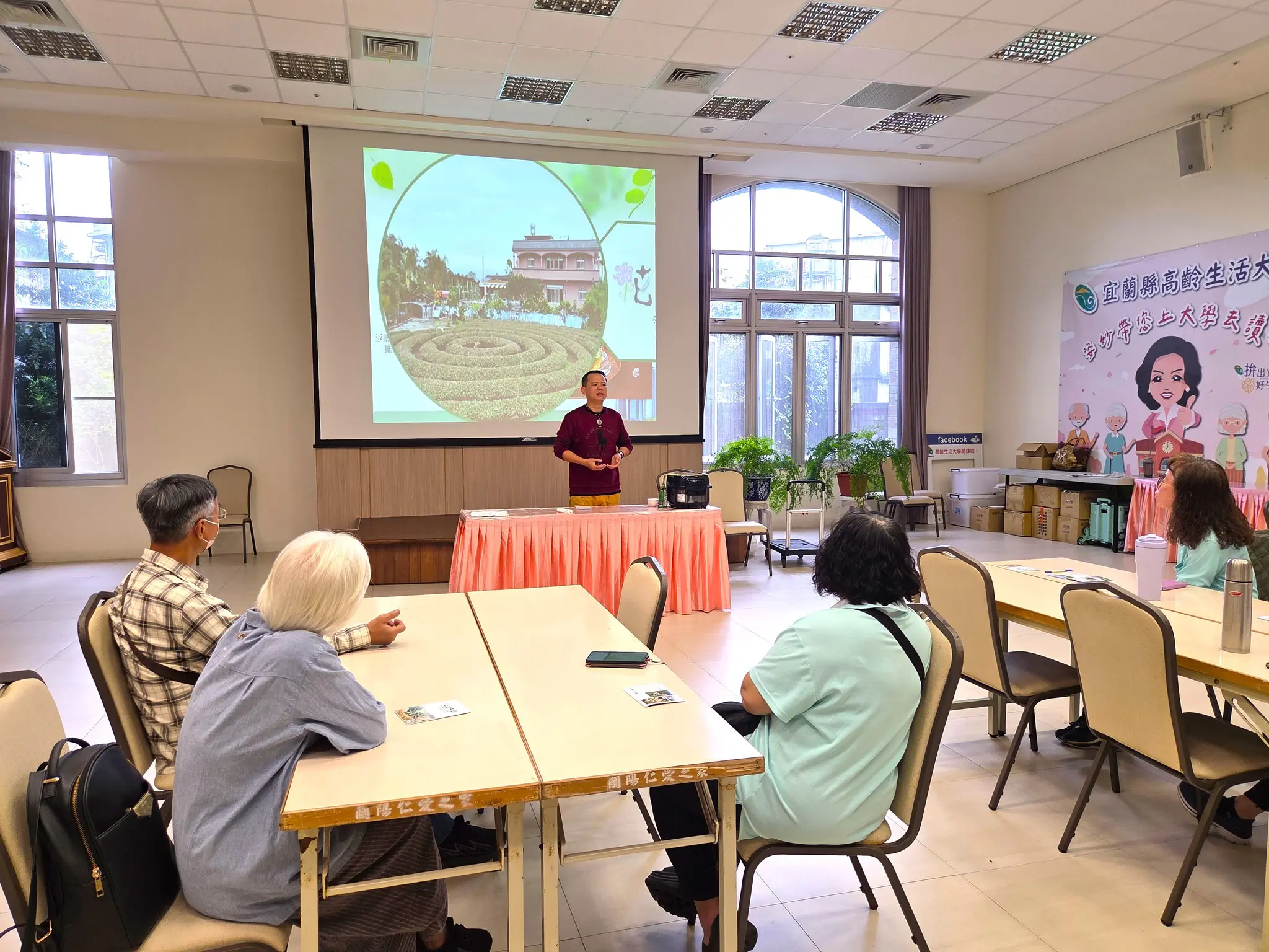 蘭陽仁愛之家進行高齡生活大學「在地茶香樂活學」課前訓練