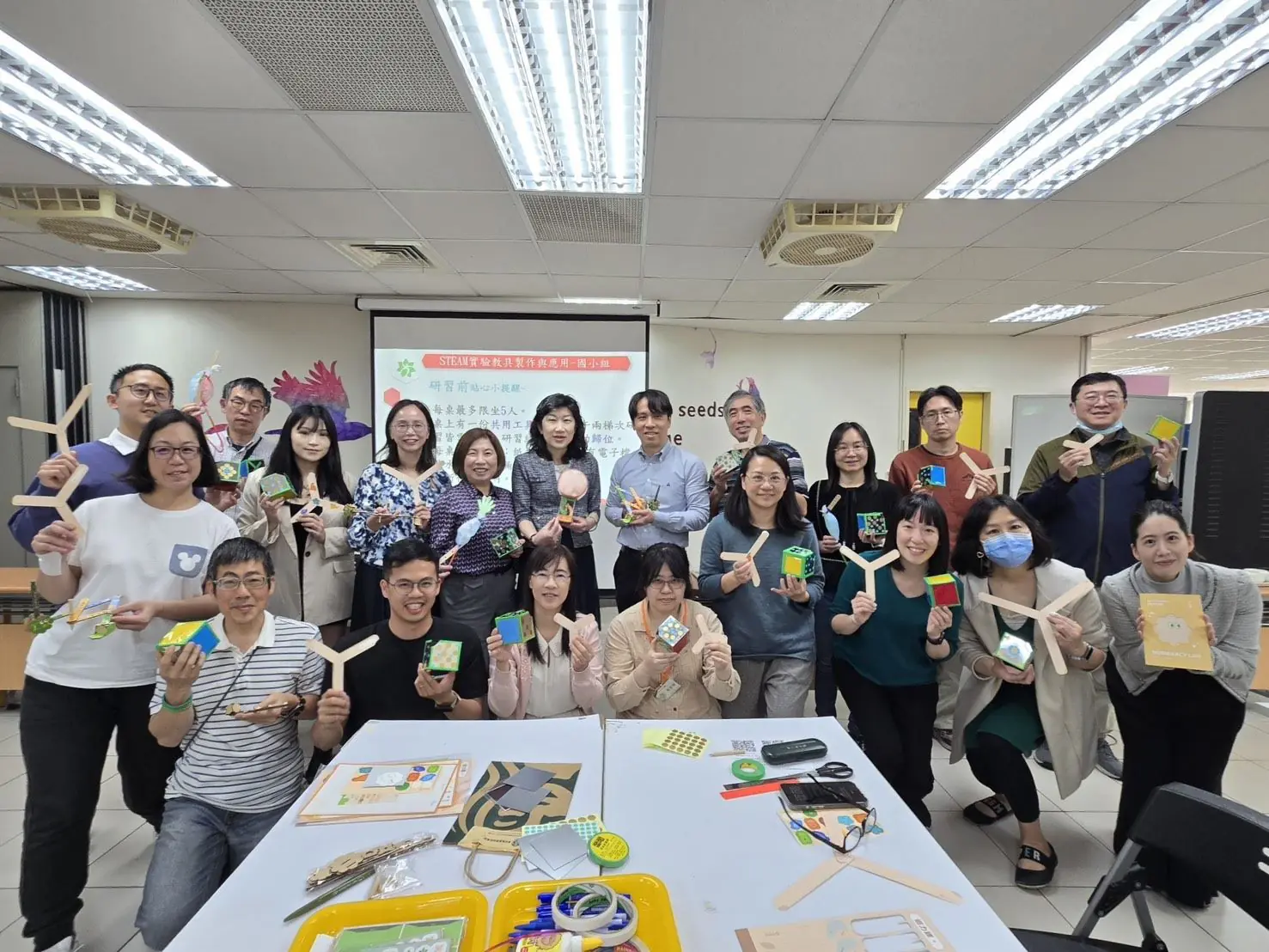 實作探究並重,深化跨域教學 北市辦理國小自然科STEAM教具研習