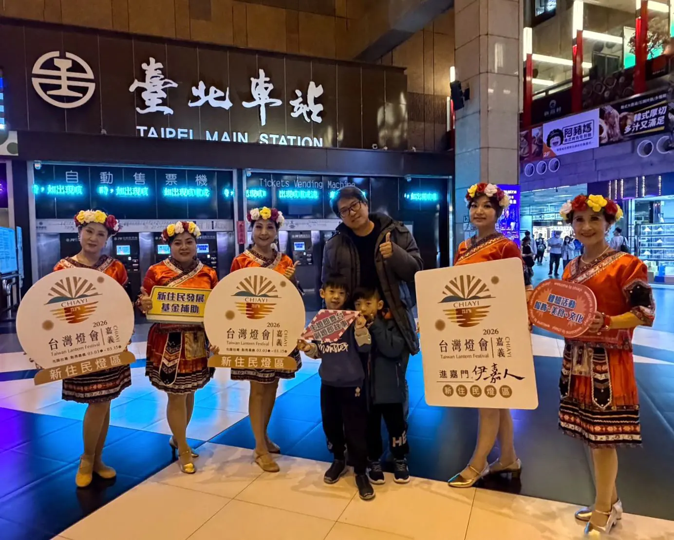 2026台灣燈會在嘉義舞力預熱！新住民舞團串連北嘉快閃演出