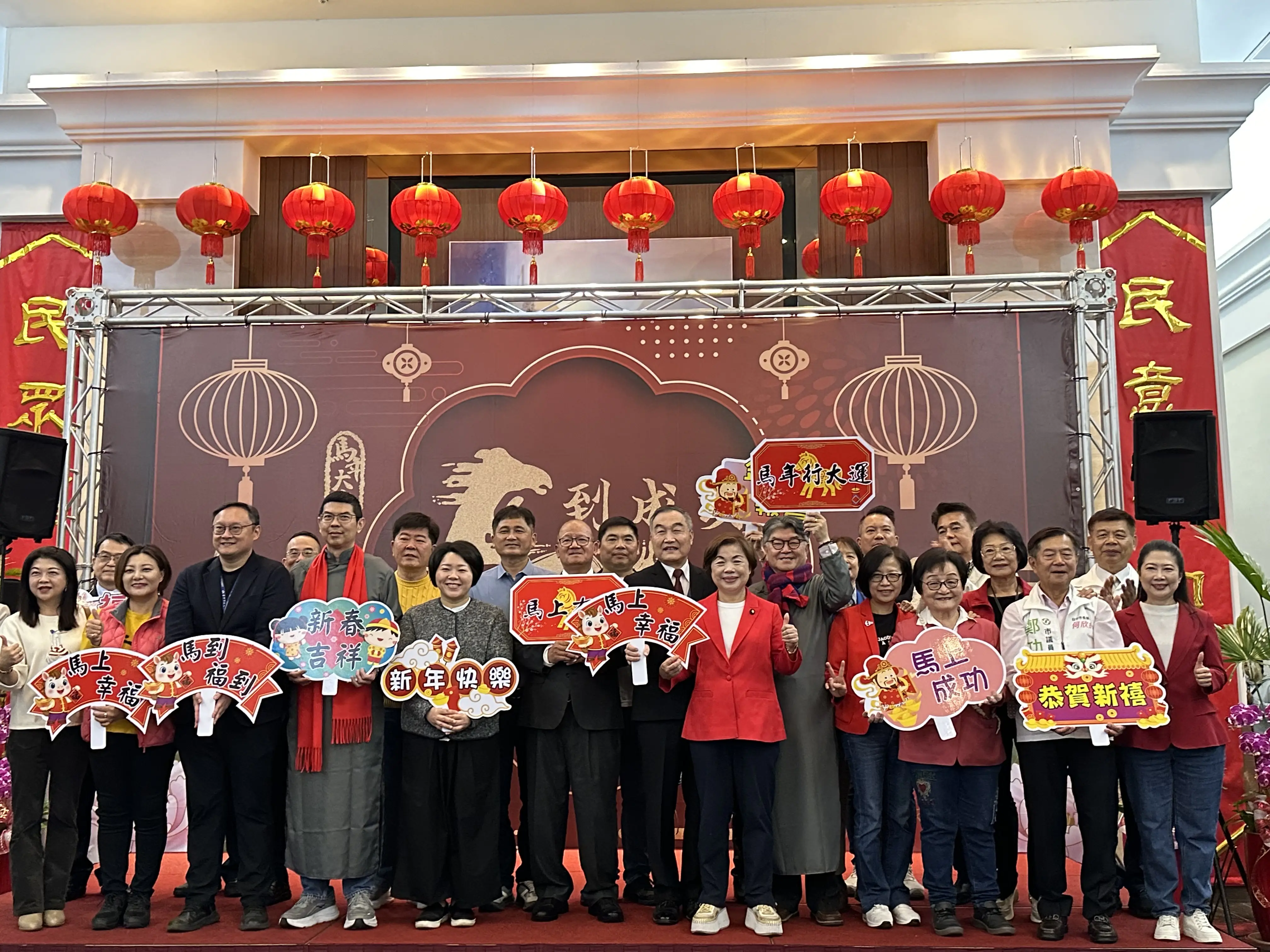 宜居城市  美好家園  優質都會　臺中市議會監督市政造福市民共創美好大臺中