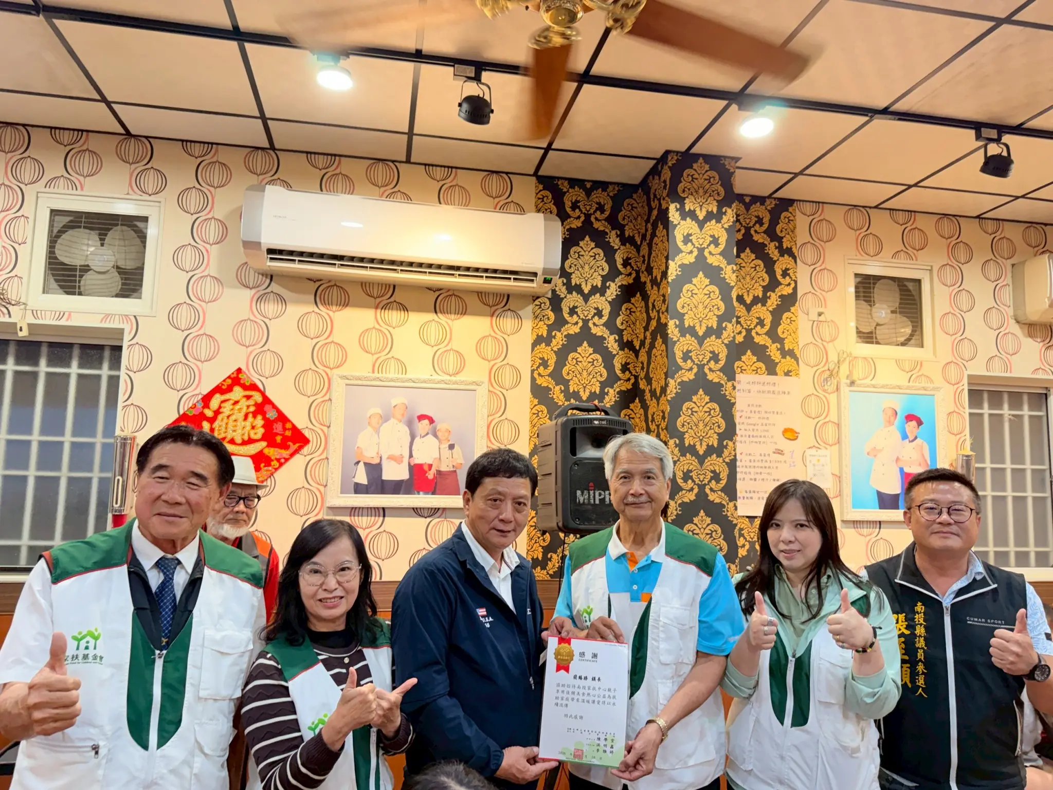 草屯鎮福田現炒愛心餐會招待家扶親子　以美食傳遞愛與關懷