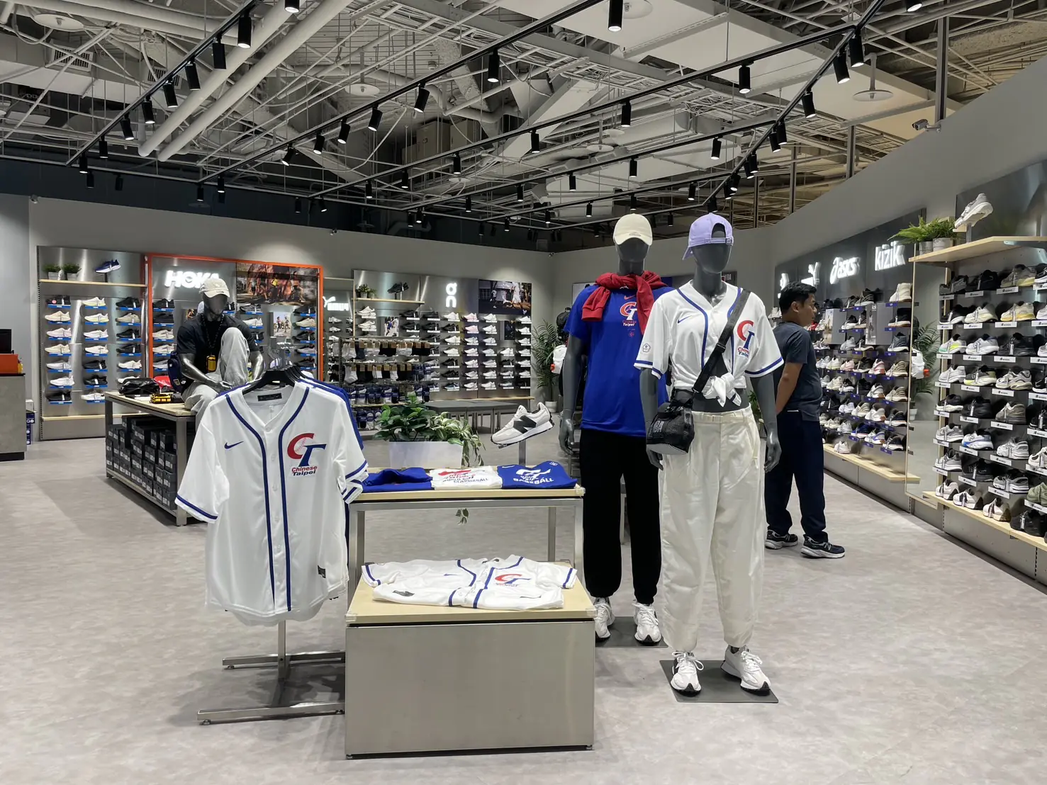 WBC世界棒球經典賽強力開打　高雄大立限時加碼活動力挺中華隊