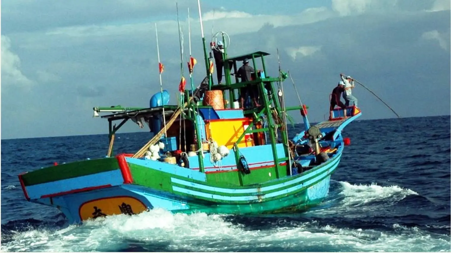 成功鎮鏢旗魚文化共學講座開跑