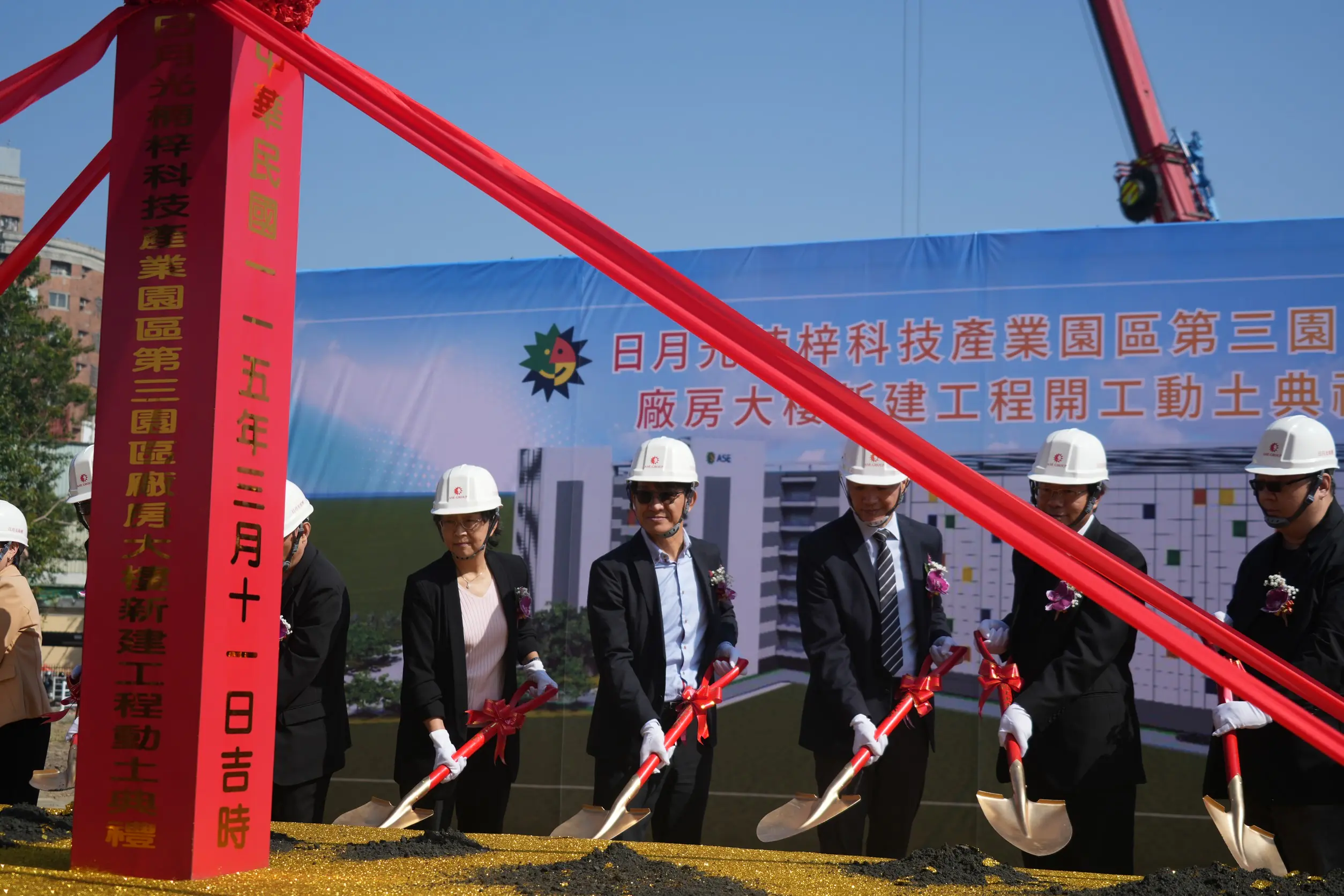 日月光加碼投資178億元　楠梓第三園區廠房大樓今動土