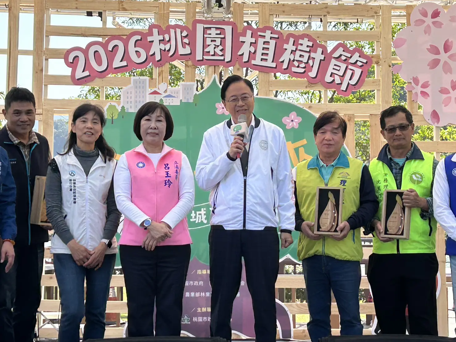 植樹節推動生態復育　張善政攜企業打造桃園珍稀植物基地