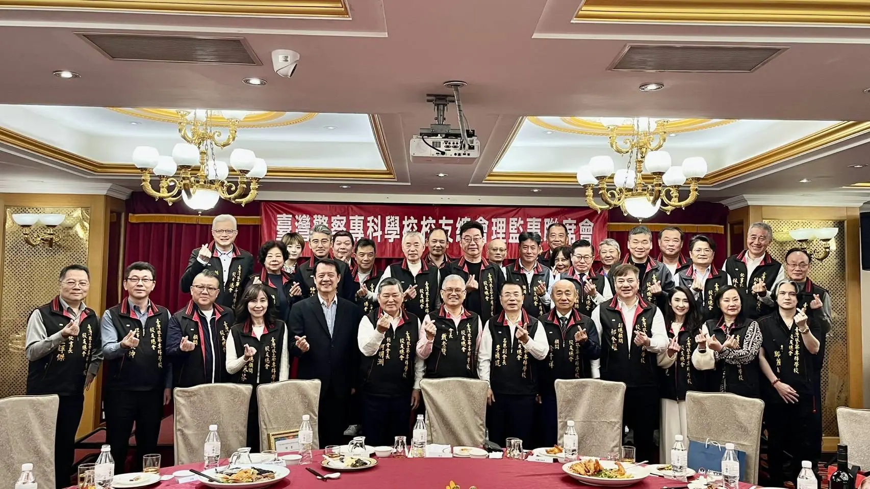 警專校友總會召開理監事聯席會議　會後餐敘凝聚情誼持續推動公益