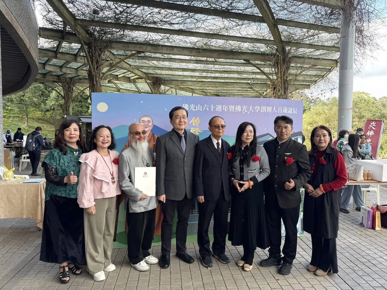 產學合作新指標！美股ACMB 攜手佛光大學啟動 ESG 永續人才培育計畫