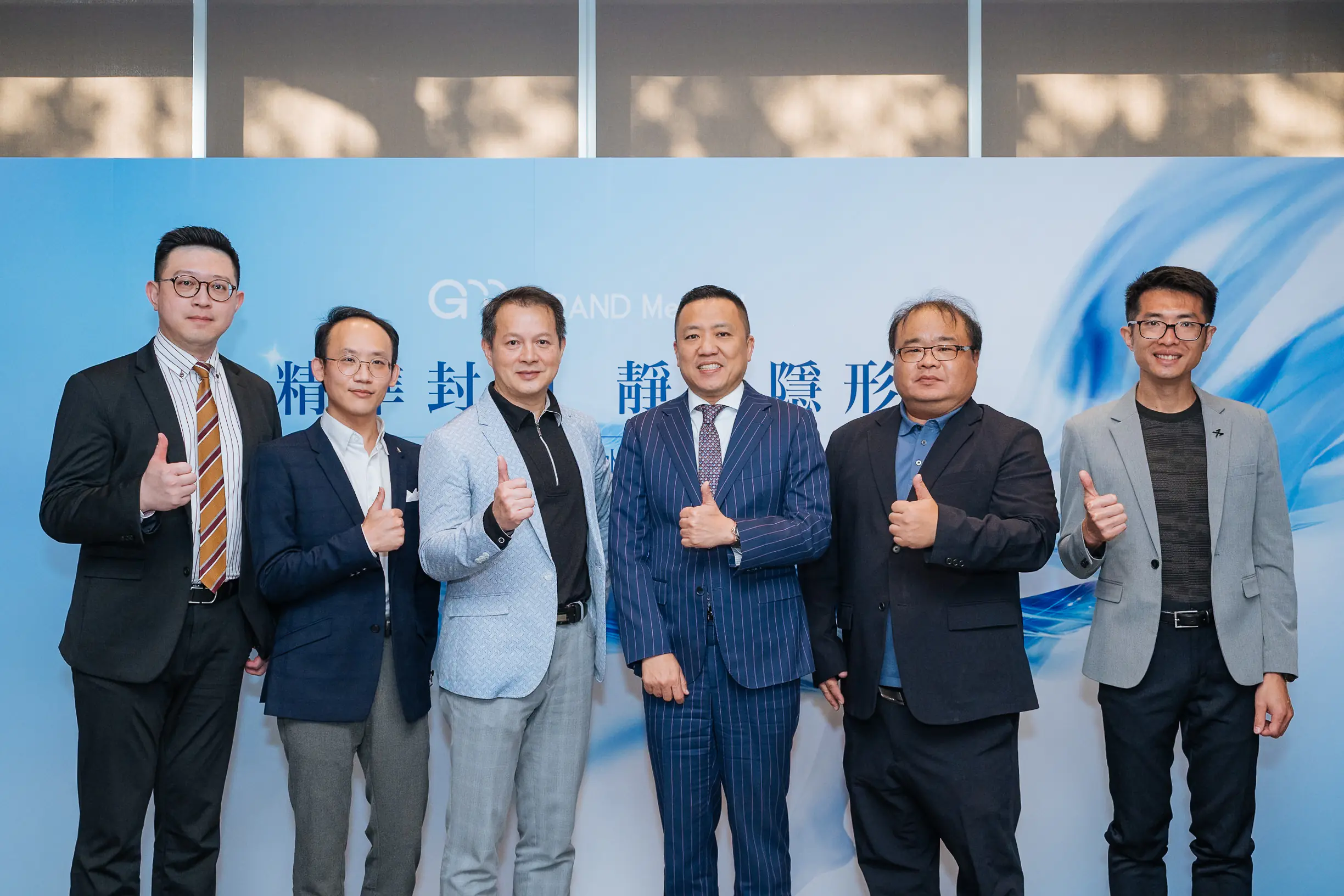 靜脈健康受關注 VenaSeal應用研討會聚焦臨床評估與影像判讀 靜脈健康受關注 VenaSeal應用研討會聚焦臨床評估與影像判讀