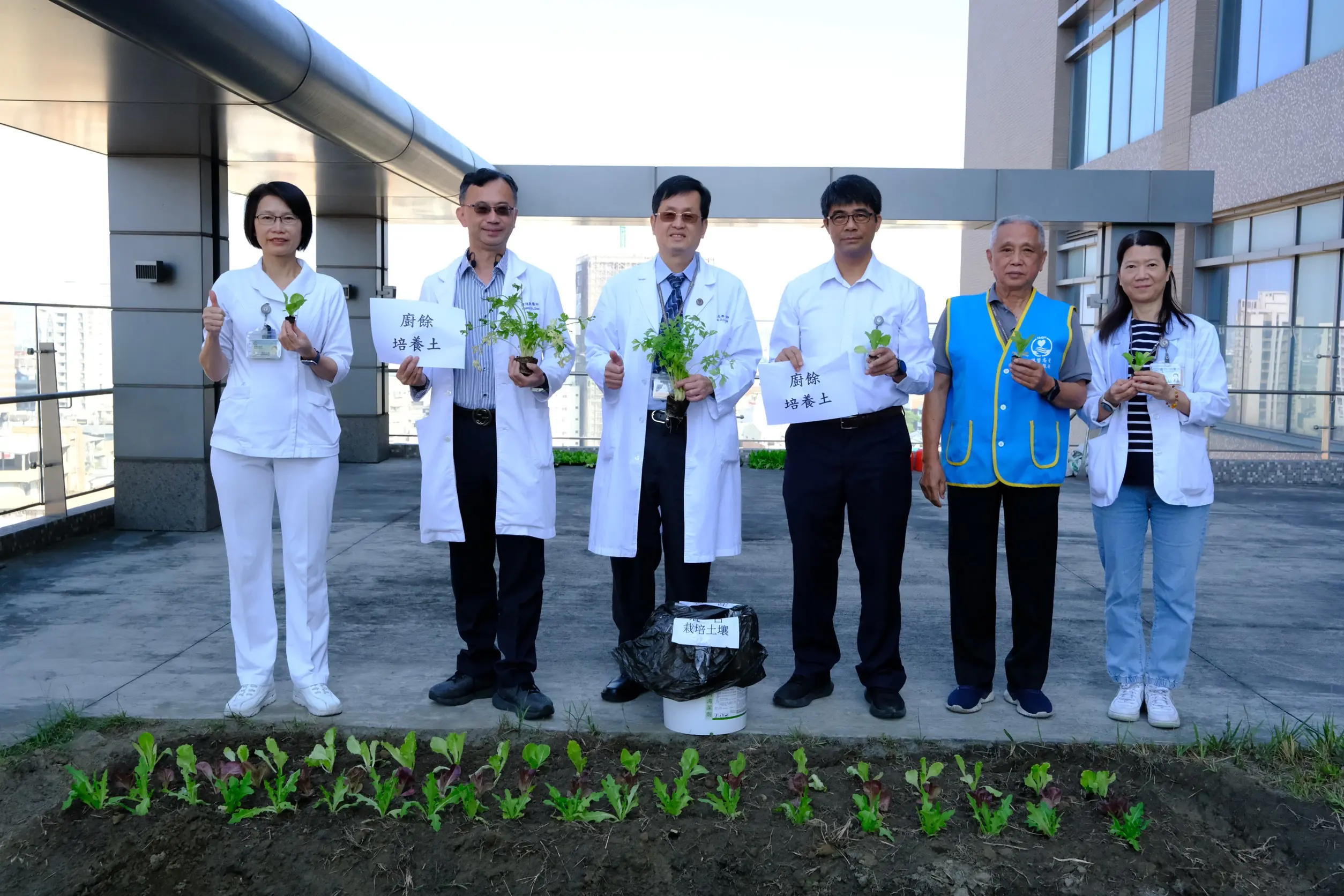 小港醫院「種福田」將廚餘轉循環　打造全台綠色醫療標竿