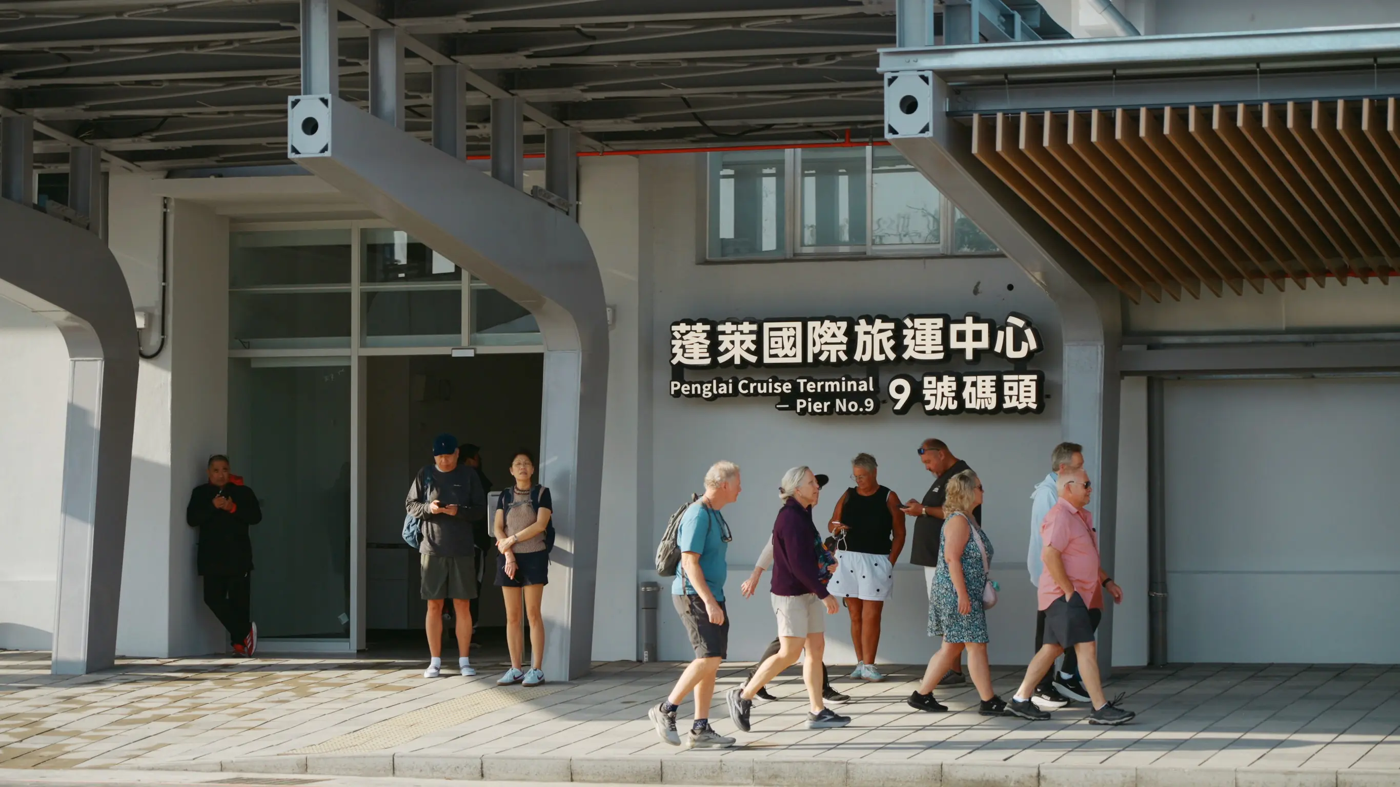 高雄港整合優化棧9-2庫及棧8-2庫　重塑蓬萊國際旅運中心新風貌