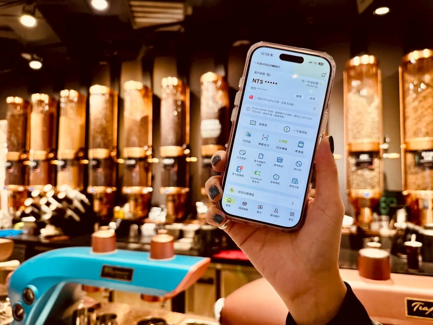 手搖控周五狂歡開喝　 iPASS MONEY 開心喝飲料活動起跑　 9大品牌齊聚 祭出50%超狂回饋　綁定指定信用卡最高再享 10%