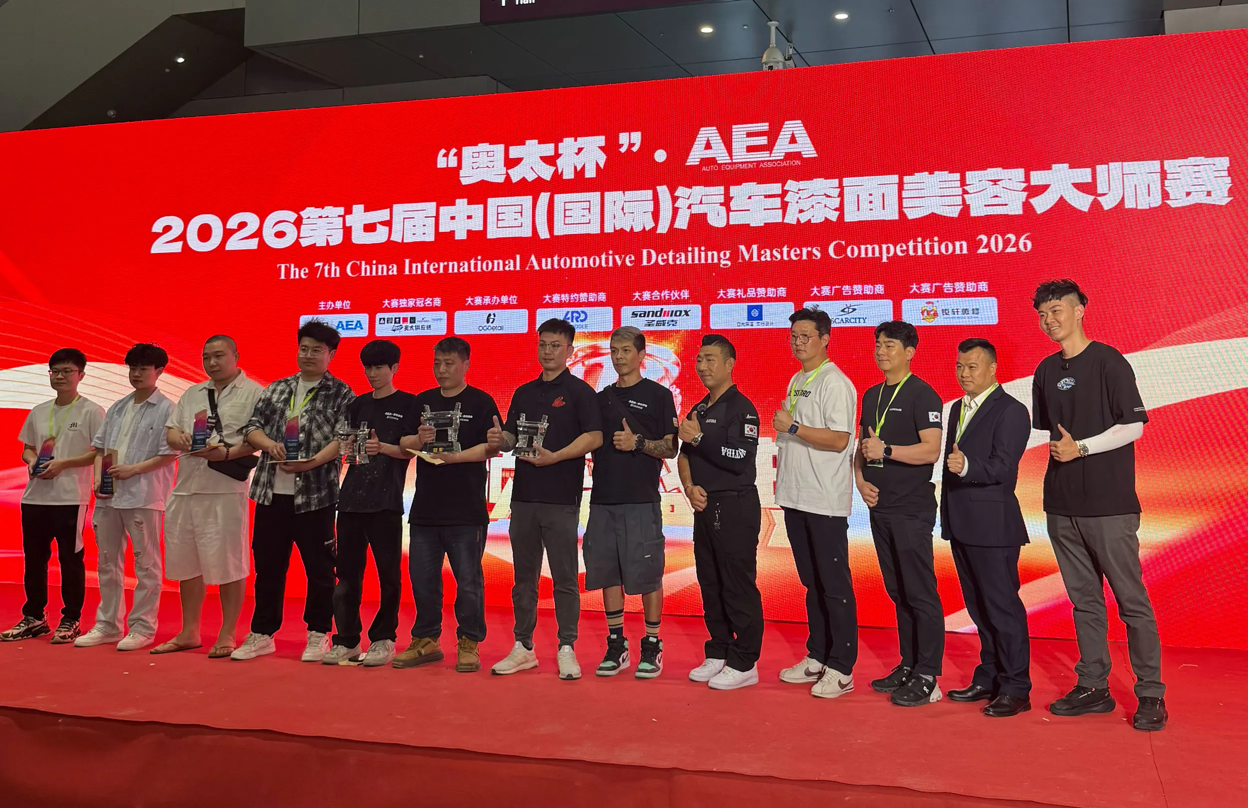 K-WAX 攜台灣汽美力量登上深圳AEA 2026國際舞台　