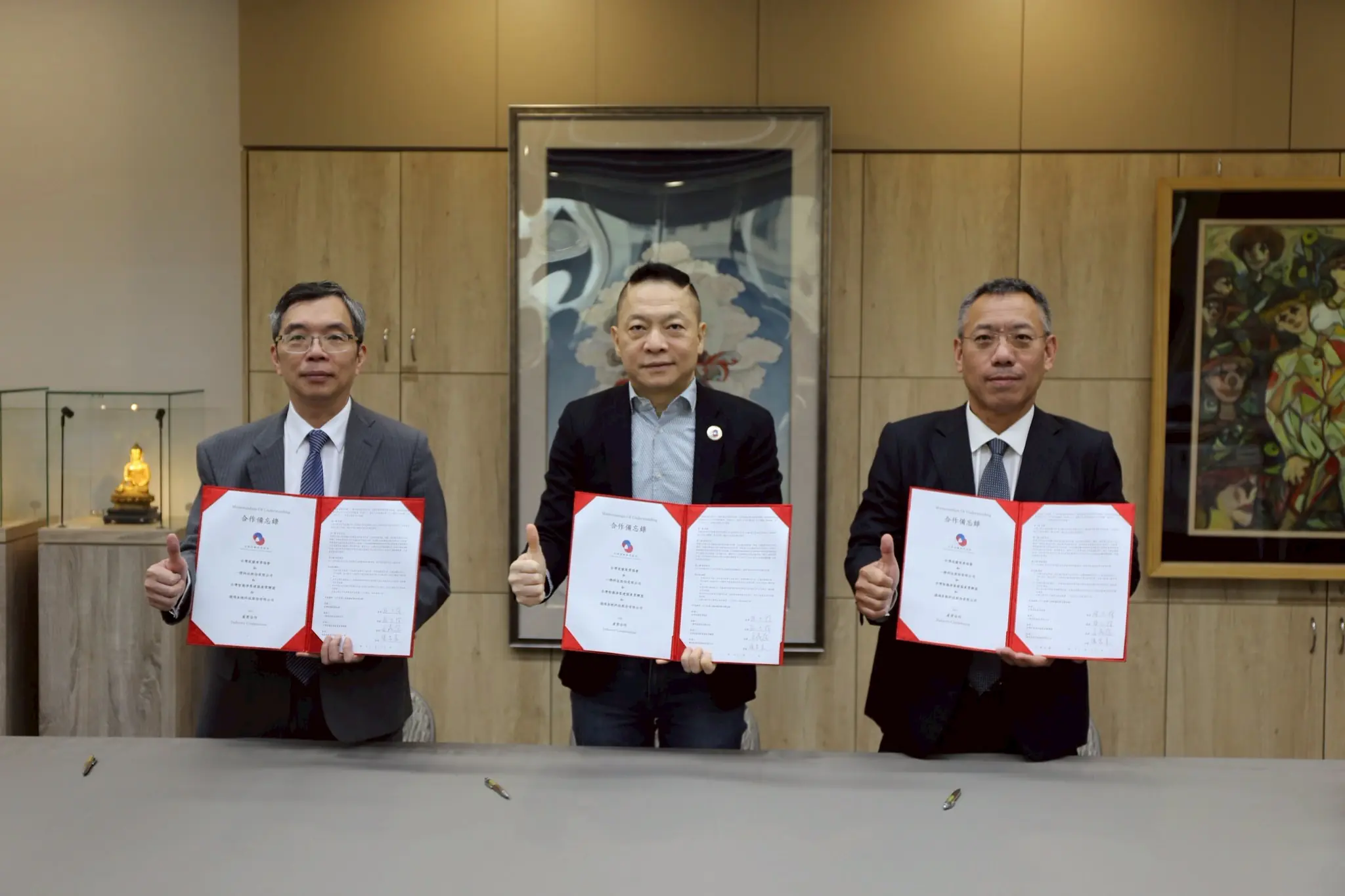 台波經貿新藍海 三方簽署MoU 打造淨零一站式服務