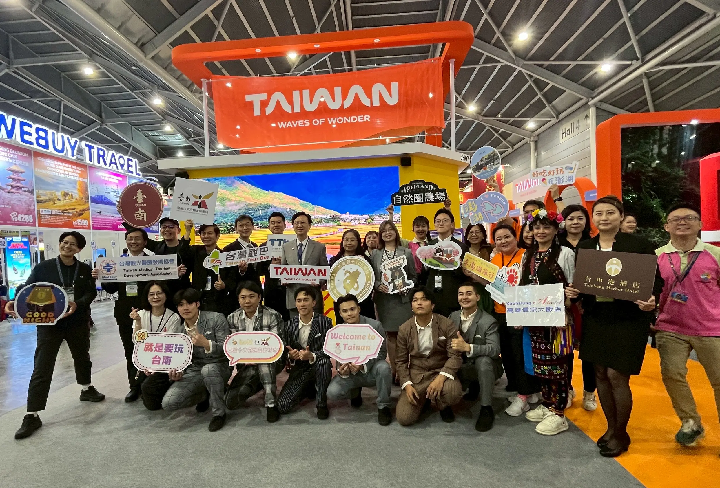 臺南參加2026 新加坡 NATAS 春季旅展　展現美食文化與城市觀光實力