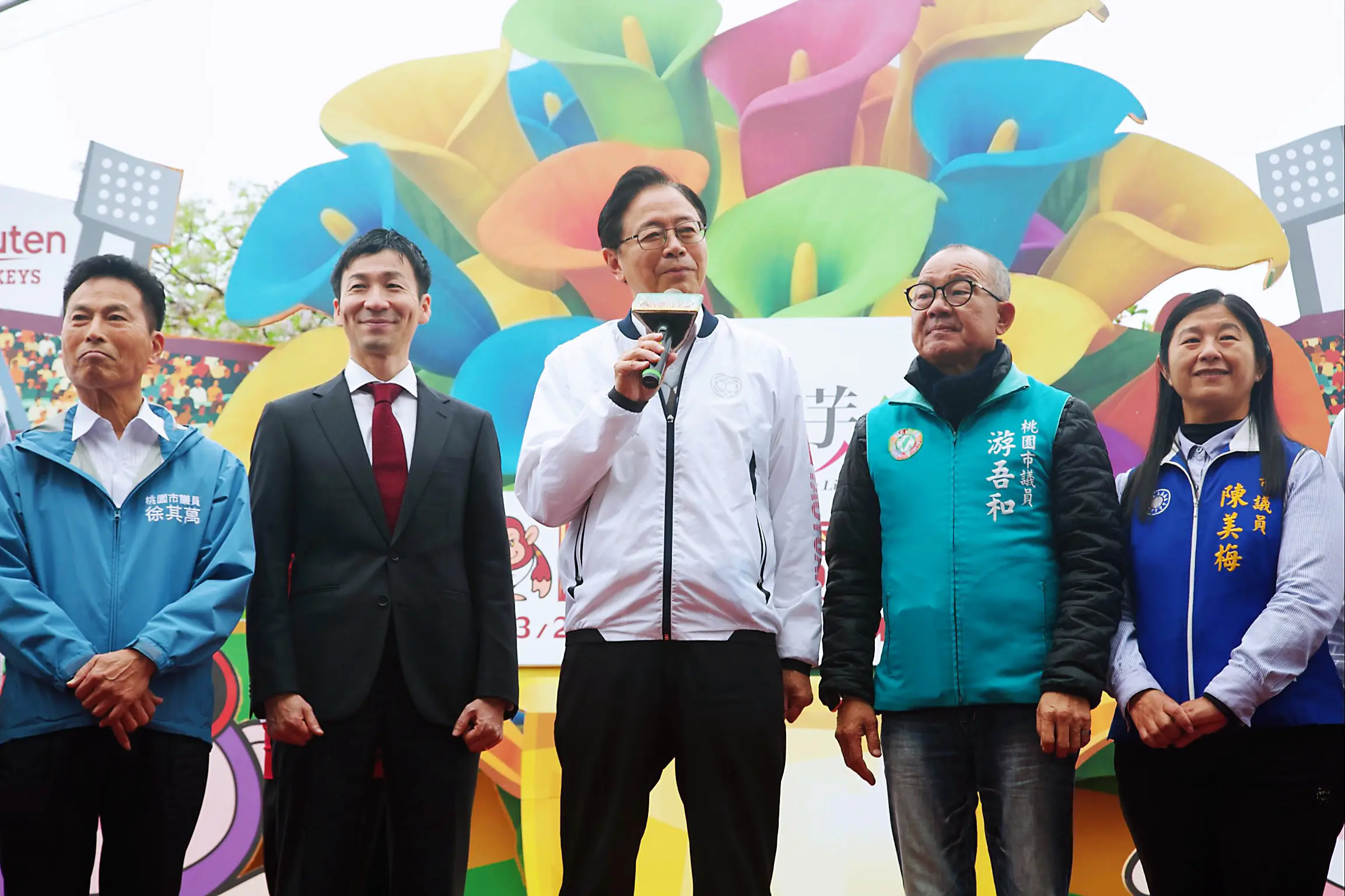 桃園彩色海芋季盛大開幕結合棒球文化 張善政:期盼花季與職棒賽場雙喜臨門