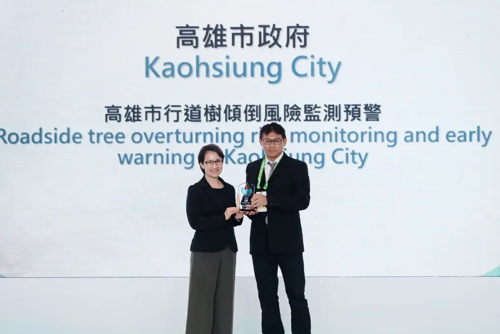 連兩年獲獎肯定　智慧工務再奪智慧城市創新獎
