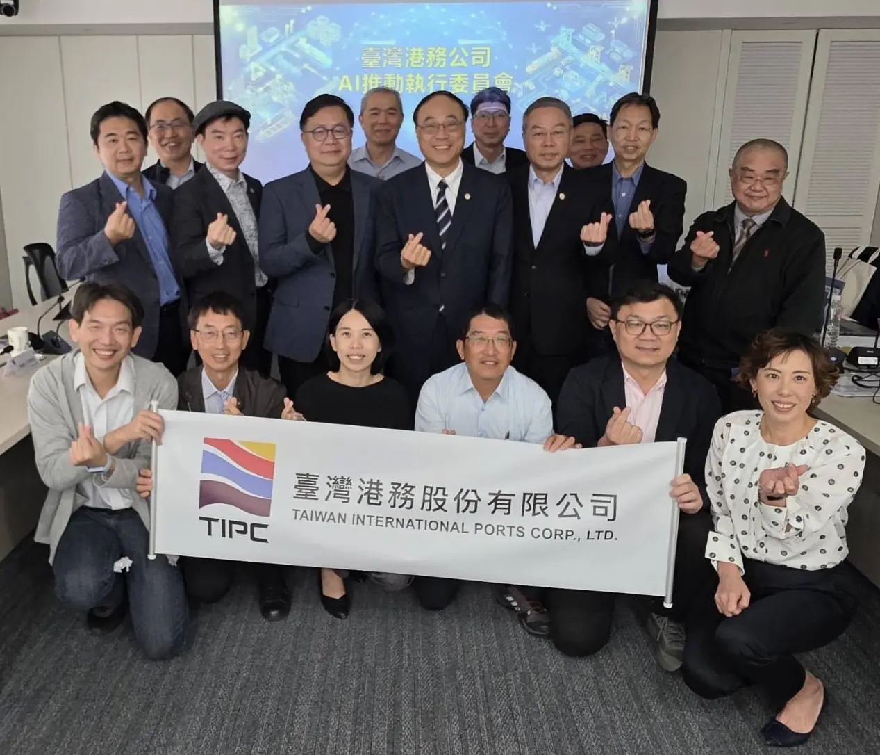 港口大進化　港務公司成立AI委員會　打造港群智慧決策大腦