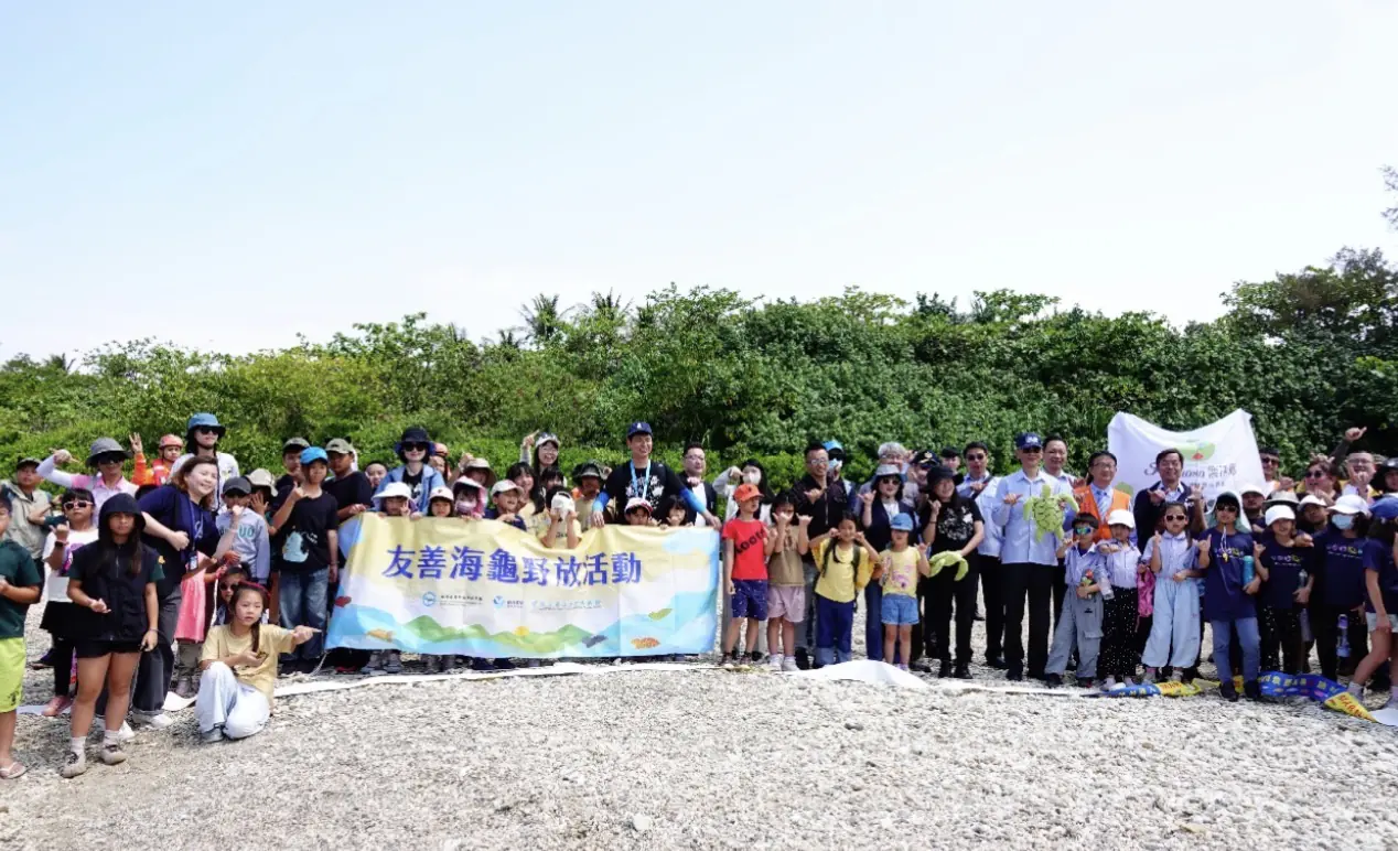 海洋委員會海洋保育署　攜手海巡署、海生館　舉辦海龜野放活動