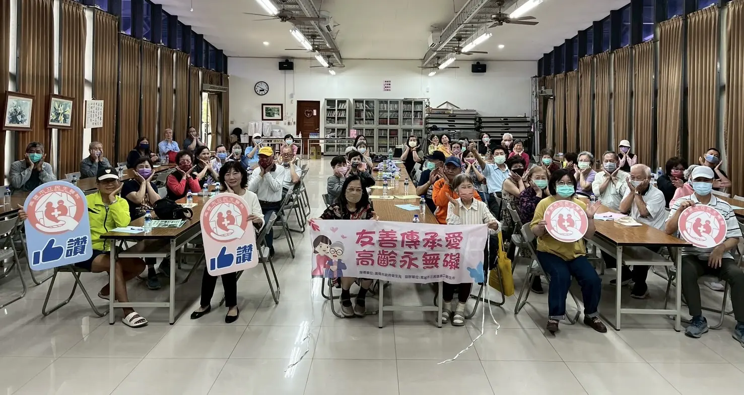 助長輩認識失智症及運用長照資源　 民生醫院即日起深入社區　舉辦11場衛教講座