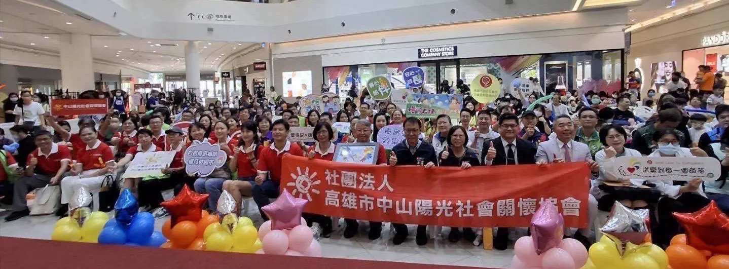 慢飛天使暢遊夢想樂園 提前過兒童節圓夢 慢飛天使暢遊夢想樂園 提前過兒童節圓夢